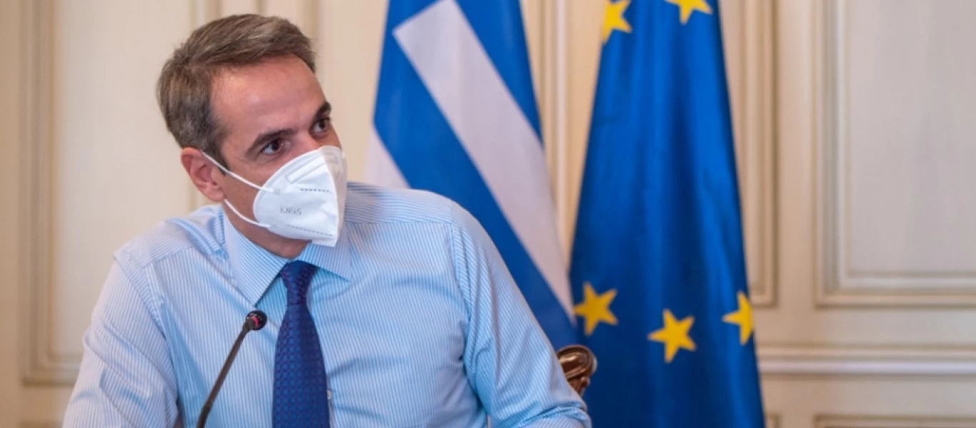 Κ.Μητσοτάκης για την εορτή των Ενόπλων Δυνάμεων: «Μας κάνετε περήφανους»